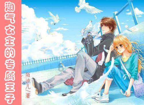 死亡空间